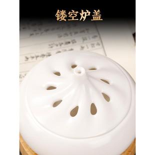 数显控小笼包电子熏香炉家用室内可调温定时陶瓷沉香檀香插电香薰