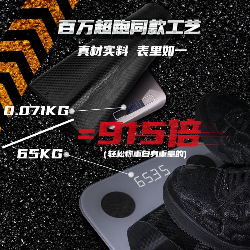 450SRs 450NK 450MT改装排气管钛合金碳纤天蝎中尾段回压阀门全段
