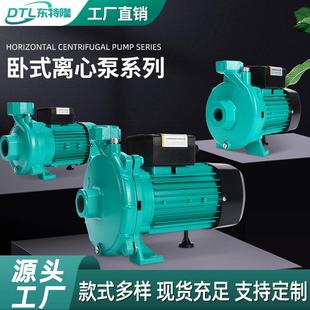 PUN系列热水太阳能循环泵空气能地暖家用循环泵自来水增压泵