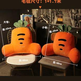 办公室座椅靠枕腰靠腰垫久坐靠垫腰枕靠背垫椅子护腰沙发孕妇抱枕