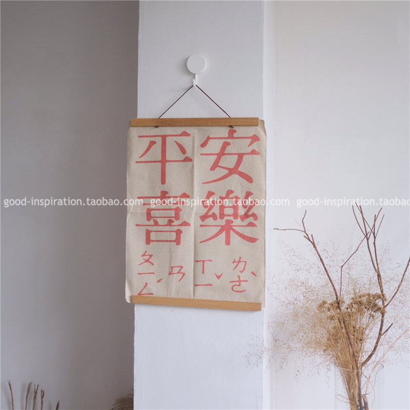 实木照片夹画夹画框 日式复古木质明信片夹 装饰画照片墙壁挂木条