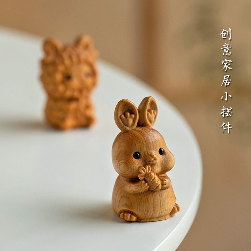 崖柏木雕十二生肖文玩手把件鼠牛虎兔龙蛇马羊猴鸡狗猪桌摆件礼物