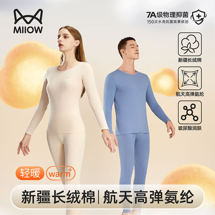 今日好价 1021 【煎蛋羽绒服预订】