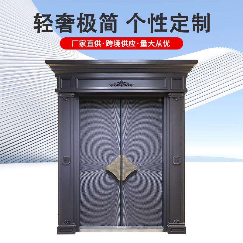 别墅大门入户门防盗门进户门四开门铸铝门铜门庭院门锌合金大门