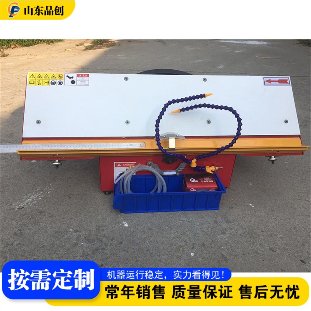 台式瓷砖倒角切割机45度切割倒角机地砖墙砖磨边开槽设备