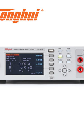 同惠（Tonghui）TH9410A程控交流接地电阻测试仪TH9411A