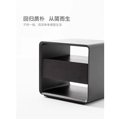 意式极简实木烤漆床头柜