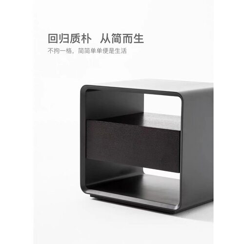 意式极简实木烤漆床头柜