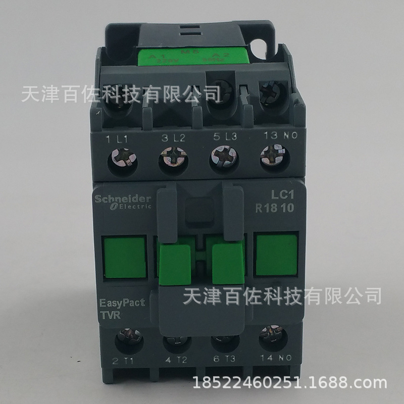 LC1R接触器LC1R1810M5N接触器18A 220V 50HZ三级交流接触器