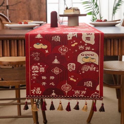 中式新中式桌旗新年长条桌布红色吉祥顺意茶旗电视柜餐桌节日装饰