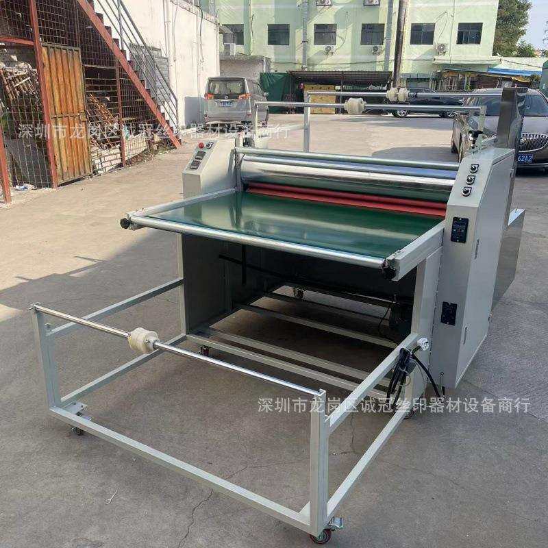 150度气动探金覆膜机过膜机铜版纸覆膜机热贴膜机器冷热裱膜机