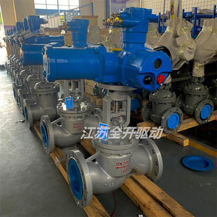 智能开关型 J941H 电动法兰截止阀 DN50 耐高温蒸汽用 25C