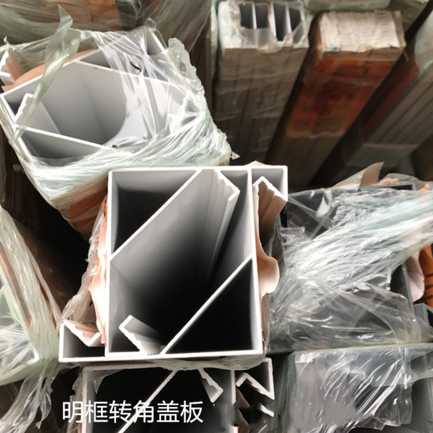 白色烤漆明框玻璃幕墙转角盖板90度阳角灰色转角扣盖压板咖啡色