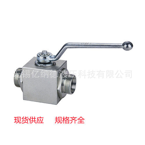 KHB-30SR,KHB-38SR,KHB-35LR,KHB-35SR,KHB-42SR高压球阀液压球阀