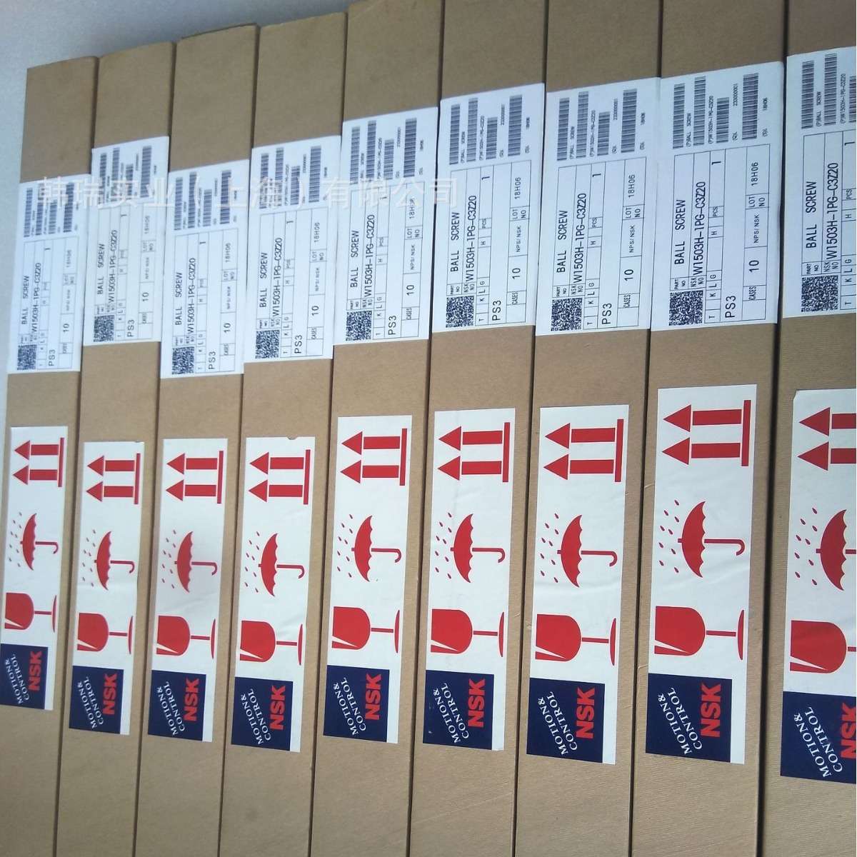 滚珠丝杆 W4004SA-1Z-C5Z10
