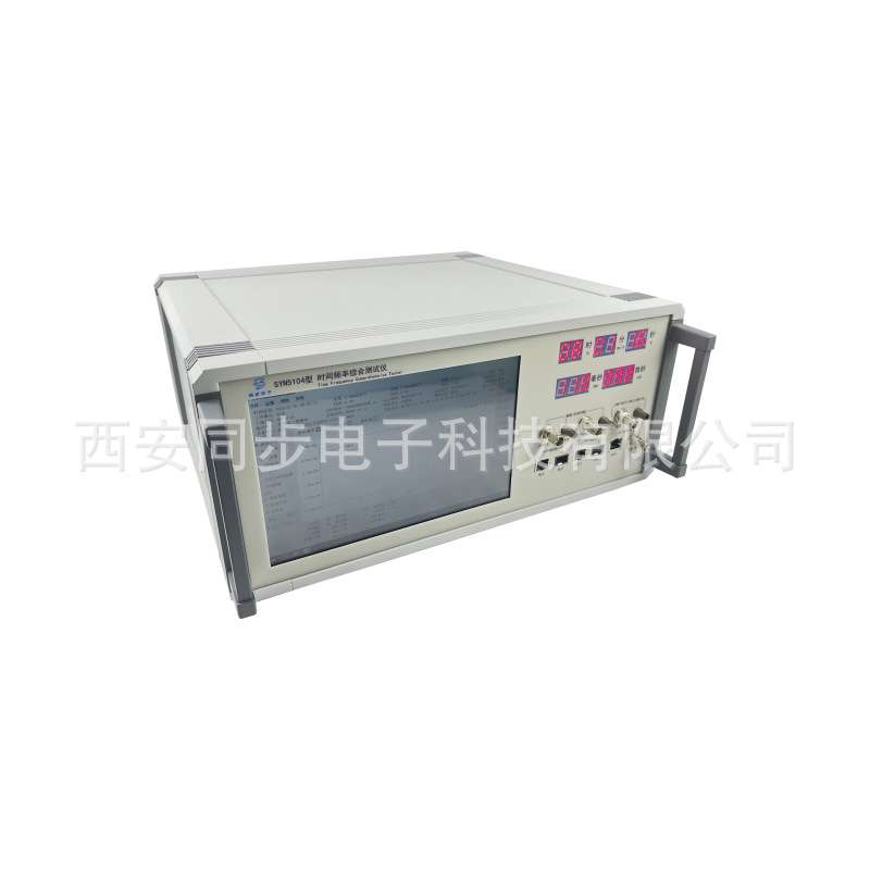 同步天下 时间频率综合测试仪 4U标准机箱 时间测试仪器