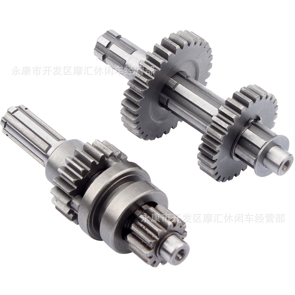 ATV沙滩四轮摩托车配件50-110cc 1+1发动机倒档齿主副轴档位齿轮