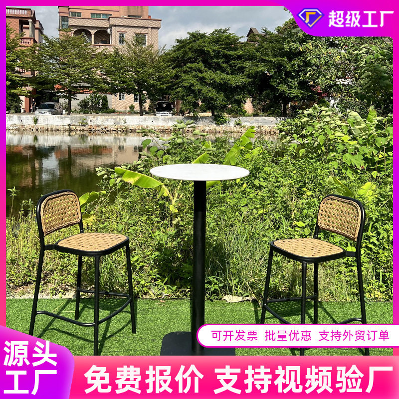 户外休闲吧椅花园咖啡厅露天阳台现代简约藤编酒吧台桌椅加工订置