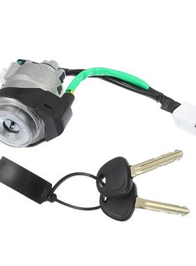 点火锁芯，索纳塔05-07零件号819203KA10819053K060