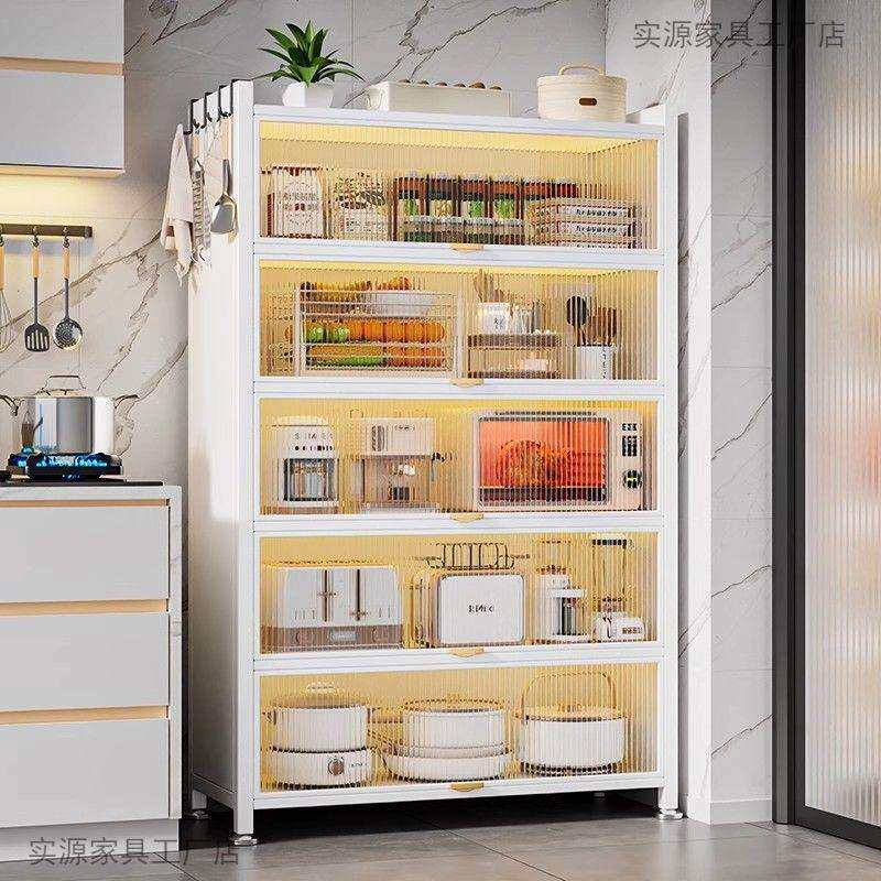 厨房落地式收纳柜冰箱缝隙储物厨具锅具置物架多层家用碗柜防尘柜
