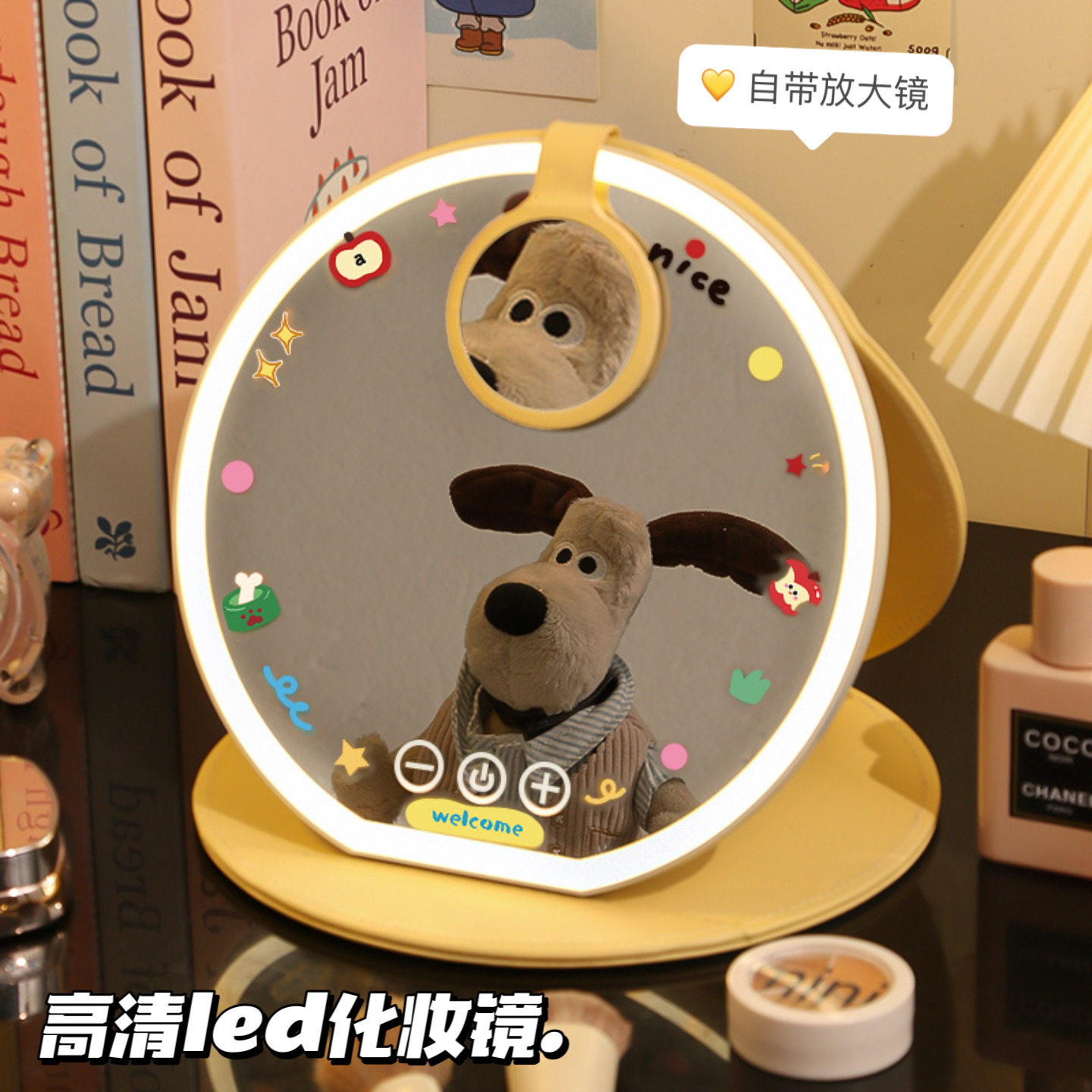 默默爱 led折叠化妆圆镜学生宿舍梳妆台桌面台式可立女带灯小镜子