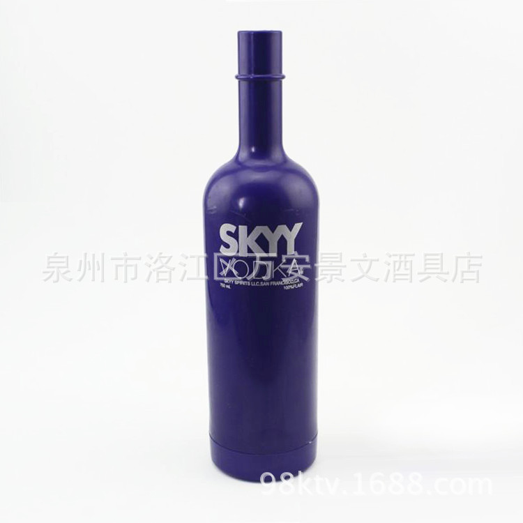 SKKY 练习瓶 花式调酒练功瓶 练习瓶 蓝天练习瓶 比赛练习