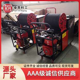 高压细水雾灭火机森林火灾初期及余火扑灭设备高压灭火机