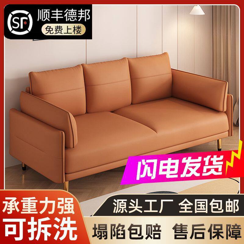 北欧布艺沙发可折叠多功能简易小户型客厅租房懒人沙发床两用单人