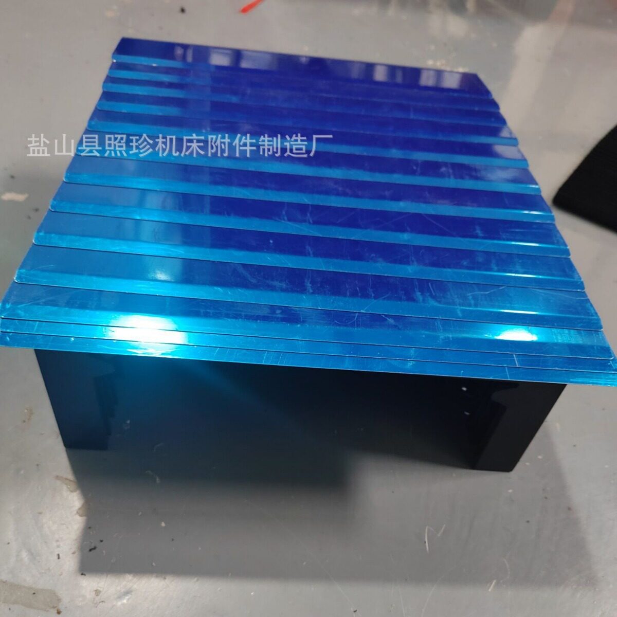 供应机床盔甲风琴防护罩机床设备阻燃防护罩不锈钢盔甲蓝色防护罩