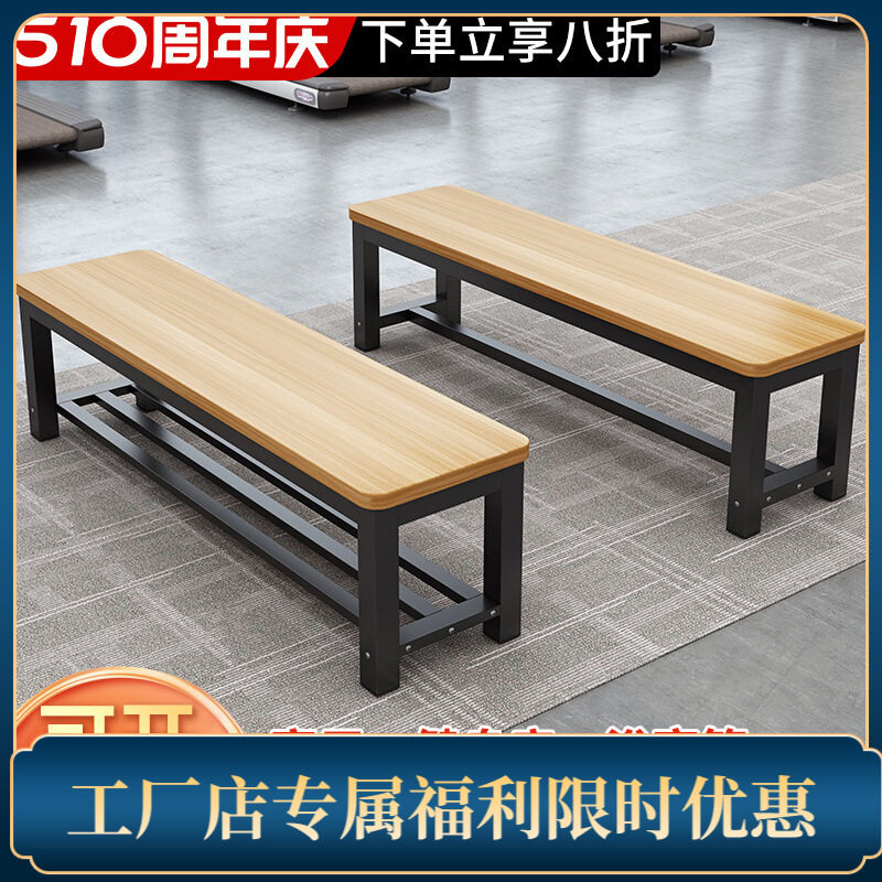 家用长条凳可坐鞋架换鞋凳