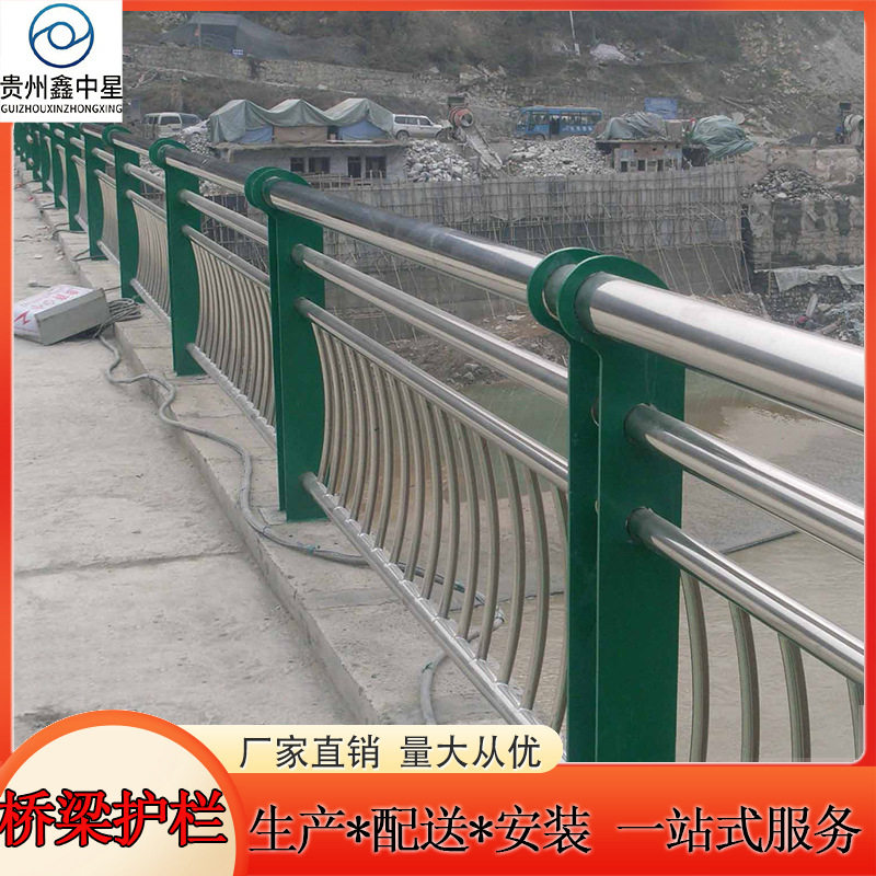 不锈钢复合管桥梁防撞护栏高架桥铸钢牛角立柱河道景观栏杆扶手