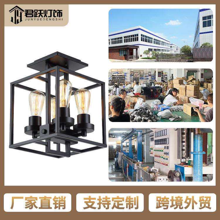 美式工业风餐厅客厅玄关过道入户处书房方形创意玻璃箱四头吊灯