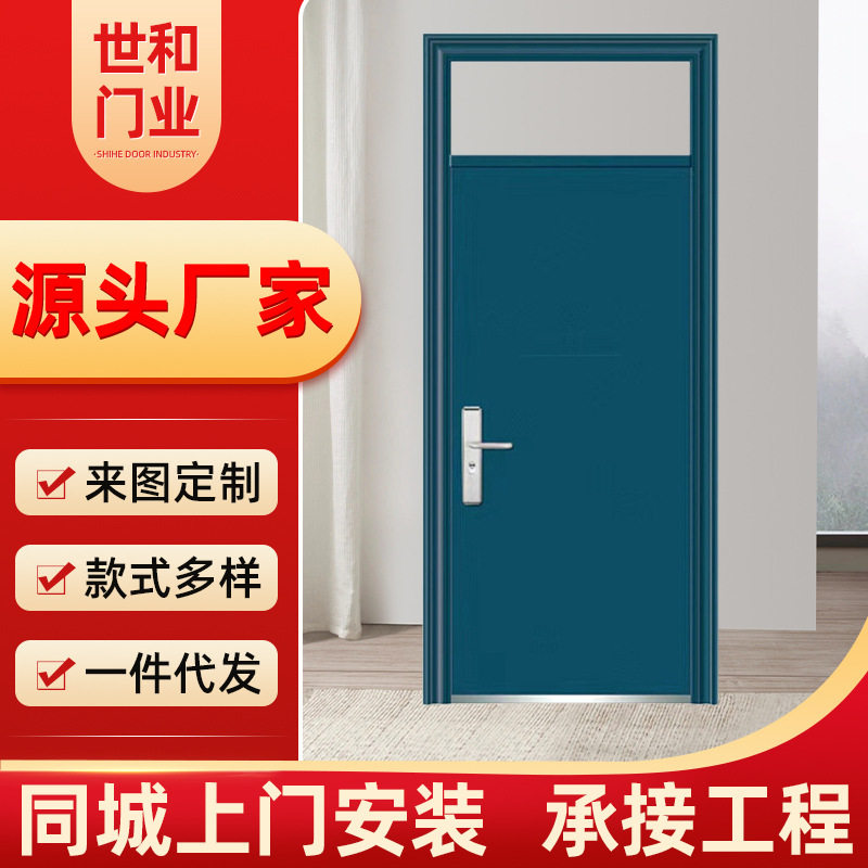 厂家直销学校用教室门学生宿舍门寝室门教室防盗门可开窗学校门
