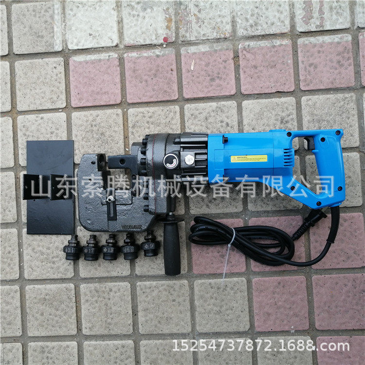 双油路电动冲孔机 钢板冲孔机 手提冲孔机CH70电动型
