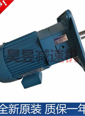 G328立式齿轮减速机M3A404M3B405绮发刀臂电机SVB22刹车制动马达