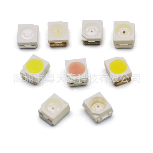 1206贴片LED 高亮翠绿 翠绿光 发光二极管 质量保障 现货供应