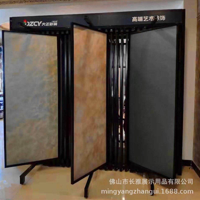 硅藻泥艺术涂料液体壁纸墙纸肌理漆贝壳粉展示架展具推拉旋转展柜