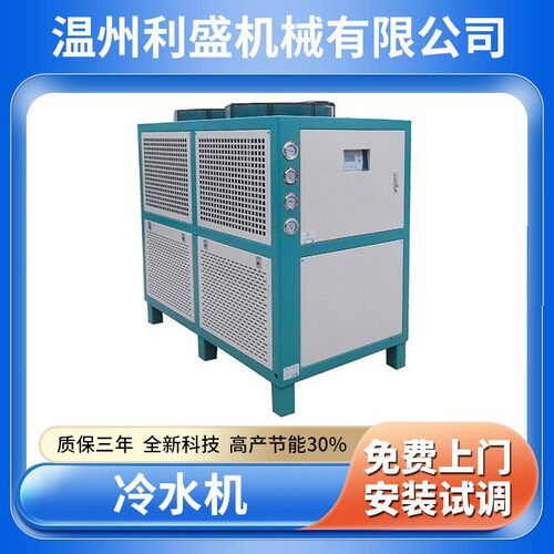 厂家供应气泡膜机缠绕膜机造粒机辅配件输送带冷水机拌料机边料机
