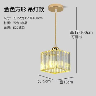 现代简约餐厅床头过道灯吊灯进出口贸易款 中山厂家直销古镇灯具