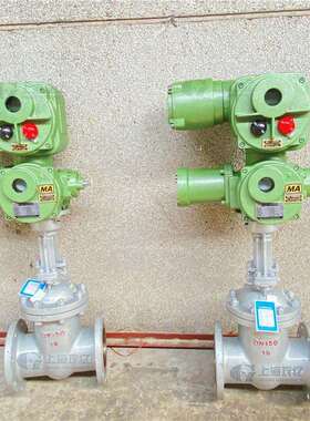 矿用隔爆型电动闸阀MZ941H-40-DN150