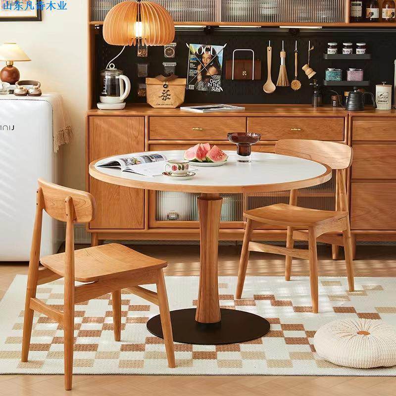 北欧黑胡桃木岩板圆桌客厅餐厅家用现代简约小户型樱桃木圆形餐桌