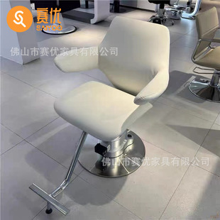 高端沙龙美发店椅子发廊专用电动升降理发店染烫剪发座椅美发椅