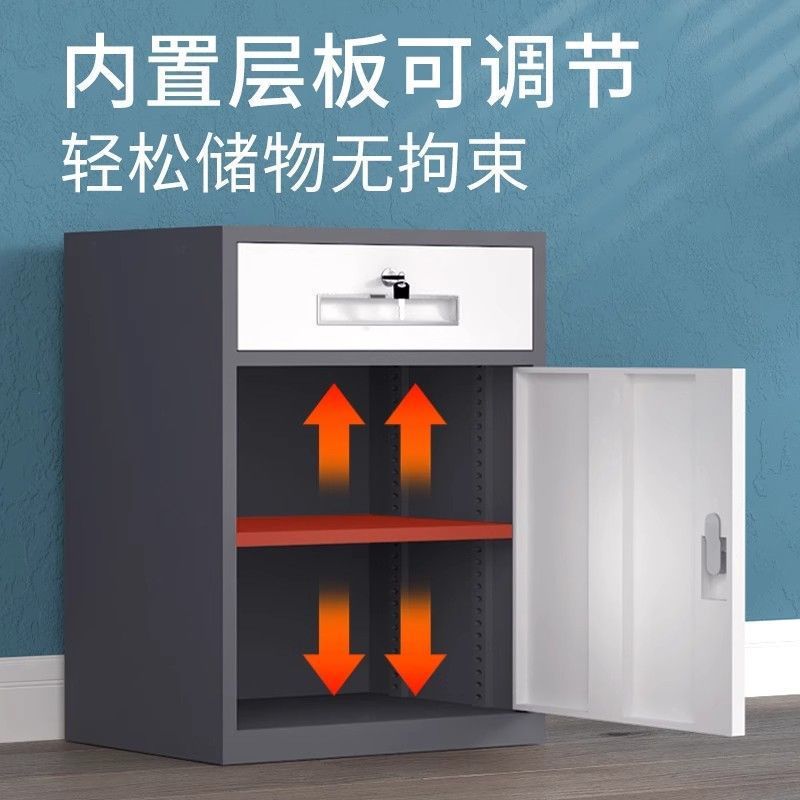 活动柜铁皮文件柜办公室桌下矮柜移动带锁抽屉柜小柜子收纳储物柜