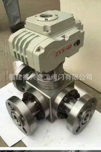 电动陶瓷球阀 法兰电动陶瓷球阀Q941TC