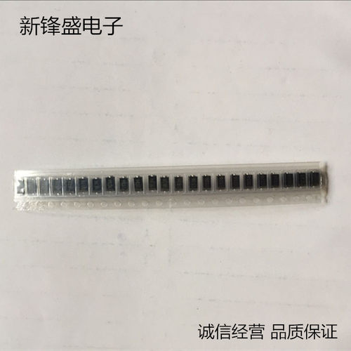 厂家直销 贴片快恢复二极管 UF4005 US1J SMA 1A/600V DO-214AC