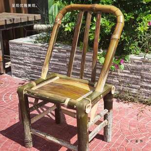 竹椅子靠背椅家用毛竹椅单人手工编织老式竹子小椅阳台休闲竹凳子