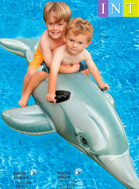 INTEX 58535海豚坐骑 儿童水上坐骑
