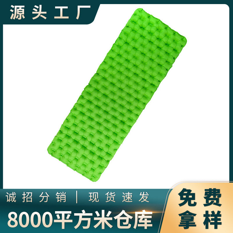 轻量化户外露营单人睡垫可折叠便携式防潮隔湿地垫防水充气床厂家