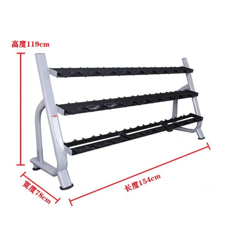 斯博锐哑铃铁质放置架子杠铃壶铃多功能组合健身运动器材家用