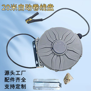 现货加粗铜丝除静电卷线盒加油站油罐车静电卷盘伸缩自动卷线器
